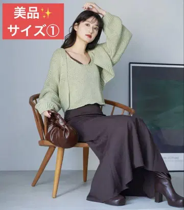 새상품급 코코딜 머메이드 스커트 사이즈 1