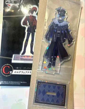 트위스테 제일복권 C상 홀로그램 아크릴 스탠드 이데아