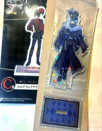 트위스테 제일복권 C상 홀로그램 아크릴 스탠드 이데아