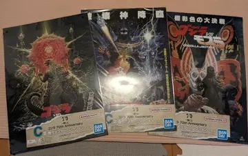 제일복권 고질라 C상 역대 포스터 컬렉션 3장 덤 클리어 포스터 8장