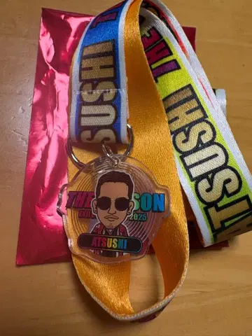 ATSUSHI EXILE 넥스트랩