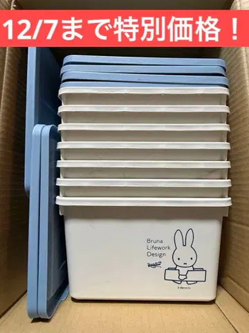 미피 미니 컨테이너 7개 + 덤