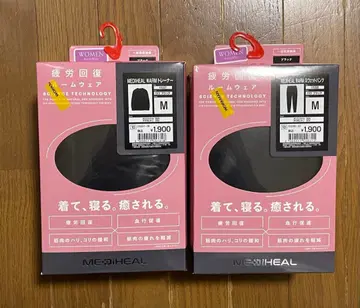 메디힐 여성용 M 사이즈 트레이닝복 스웨트 팬츠 블랙