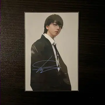 원인은 자신에게 있다. 나가노 료타 엽서