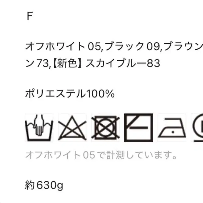 11번째 상품 이미지