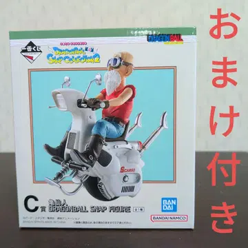 제일복권 드래곤볼 피규어 C상 거북선인 덤 포함