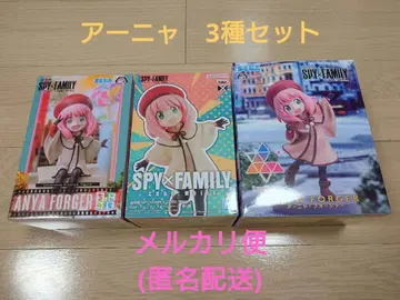 극장판 SPY x FAMILY 아냐 포저 피규어 3종 세트