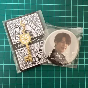 미야노 마모루 효고 1일차 회장 한정판 참+FACE 혜택 캔뱃지