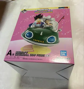 드래곤볼 제일복권 SNAP COLLECTION 2 A상