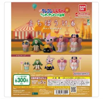 짱구는 못말려(크레용 신짱) 기다림 6 토페마 조마 피규어 4개 세트