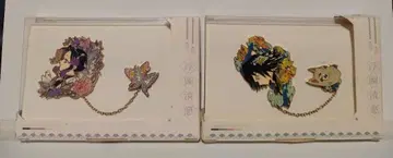 귀멸의 칼날 부도청원 핀 배지