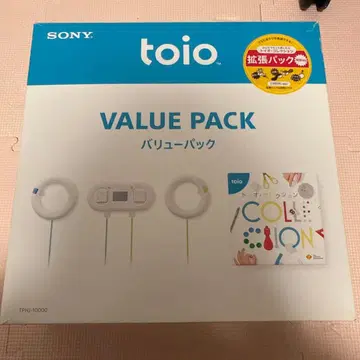SONY toio VALUE PACK