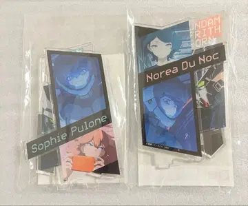 건담 수성의 마녀 아크릴 스탠드 노레아, 소피