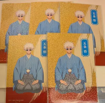 주술회전 KITTE 콜라보 혜택 엽서 고죠 사토루 x 5