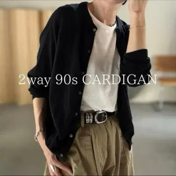 argue 90s 가디건 코튼 100% 블랙