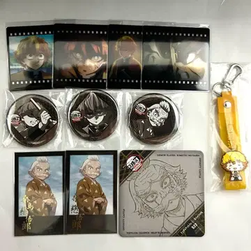 귀멸의 칼날 아가츠마 젠이츠 카이가쿠 쿠와지마