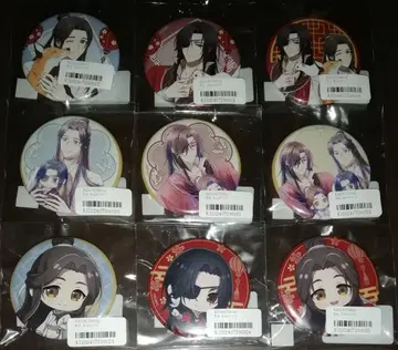 천관사복 복권 메이트 캔뱃지 사련 화성