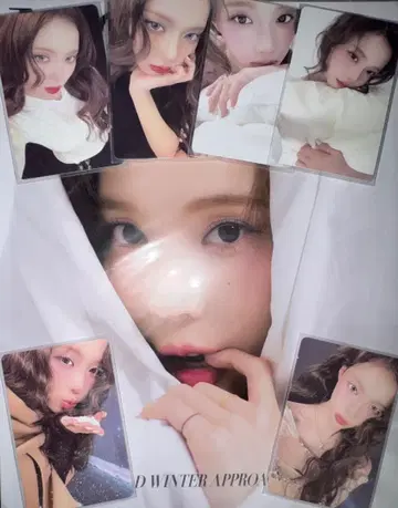 aespa moevir 중국 중화잡지 윈터 표지