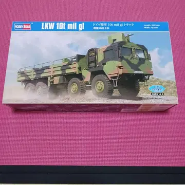 취미 보스 LKW 10t mil gl 1/35
