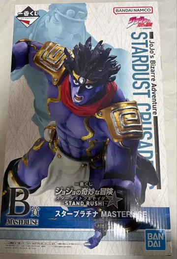 죠죠의 기묘한 모험 제일복권 B상 스타 플래티넘 피규어