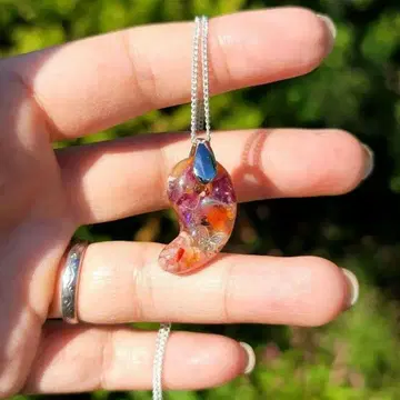 지금 현재 나와 파동이 맞는 분에게