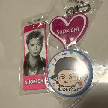 SHOKICHI 묶음 판매 캔뱃지 라메 네임 키링 메지루시 택
