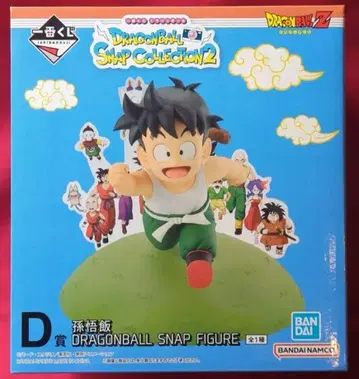드래곤볼 스냅 컬렉션 2 D상 손오반