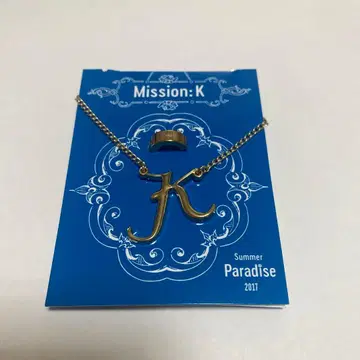 나카지마 켄토 Mission: K 골드 목걸이