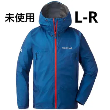 몽벨 스톰 크루저 자켓 블루 L-R 루즈한 사이즈 단종 1