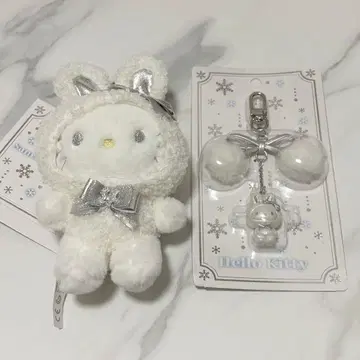 산리오 키티 포근포근 스노우래빗 마스코트 키링 2점 세트