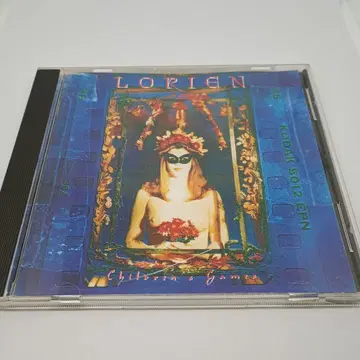 로리엔: 어린이 게임