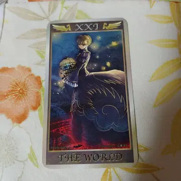 쓰르라미 울 적에 타로 베아트리체