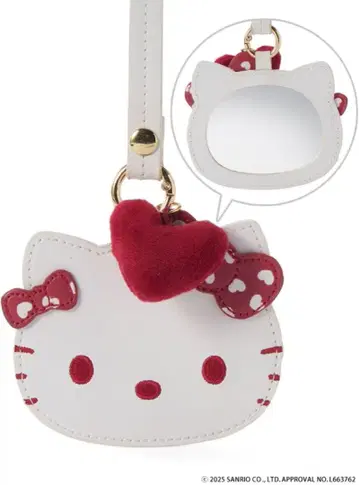 산리오 캐릭터즈 콜라보 헬로키티 크리스마스 스트랩 포함 페이스 거울