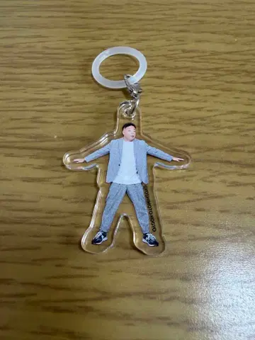 [ 가격 인하 ] 다이앤 유스 엄브렐라 마커