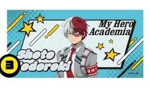 히로아카 유에이 고교 오픈스쿨 미니게임 빅 타월 토도로키