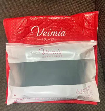 VEIMIA 속기모 플레어 레깅스