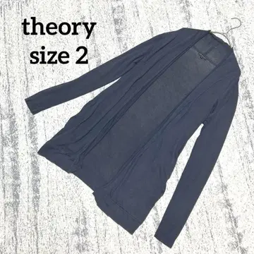 [띠어리] 가디건 숄 네이비 2 실크 혼방 겉옷 얇은 소재 캐주얼