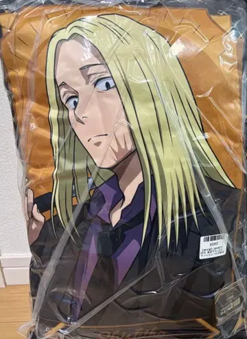 SAKAMOTO DAYS gigo 한정판 빅 쿠션 카미카마에