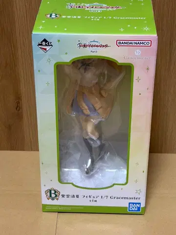 학원 아이돌 마스터 B상 청하 제일복권