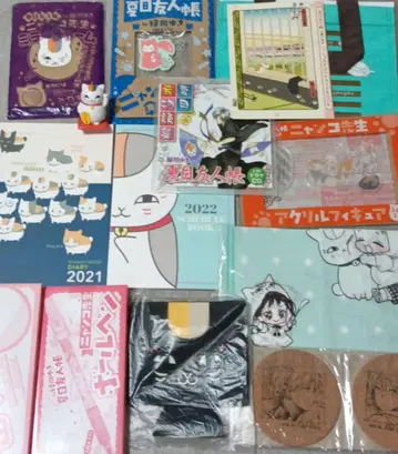 나츠메 우인장 부록 세트