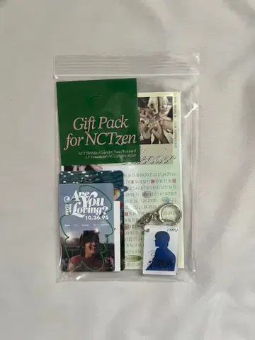 NCT Gift Pack for NCTzen 세트