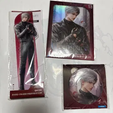 연애와 심연 로손 아크릴 스탠드 캔뱃지 엽서 3종 세트 신