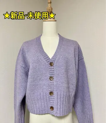 투모로우랜드 맥피 가디건