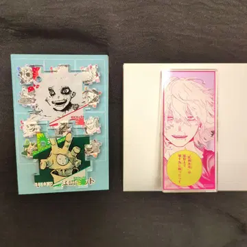 히로아카 원화전 시가라키 토무라