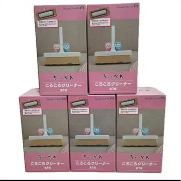 [ 배송비 수수료 무료 ] 치이카와 (먼작귀) 코로코로 클리너 5개