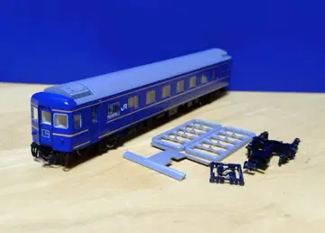 TOMIX 오하네후25-0 98870 북두성 혼성편성 분할 외측 빗물받이