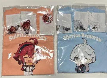 마녀의 수성 슬레타 미오리네