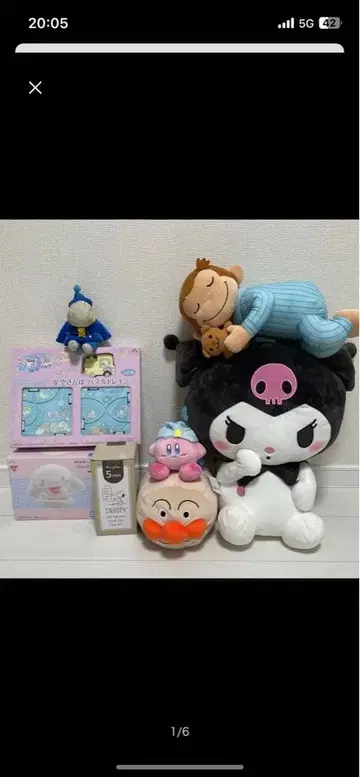 스미코구라시 산리오 오자루의 조지 호빵맨 스누피 무민