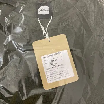 예티나 메리노울 T셔츠 L 다크올리브 반팔