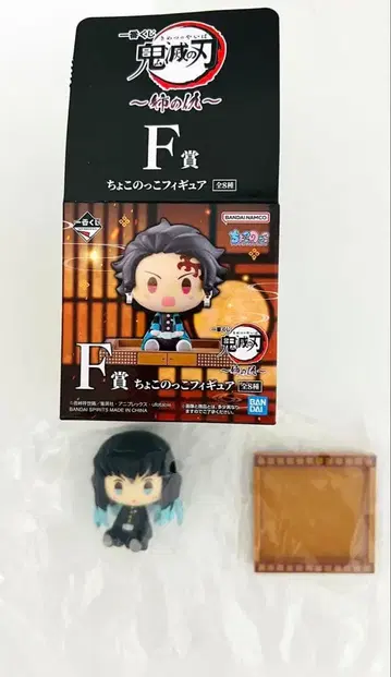 제일복권 쵸코놋코 피규어